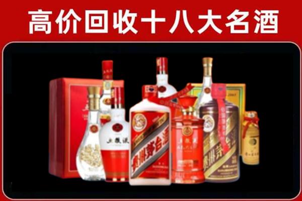 乐至奢侈品回收价格